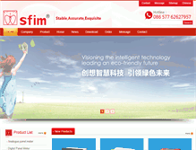 Tablet Screenshot of chinasfim.com